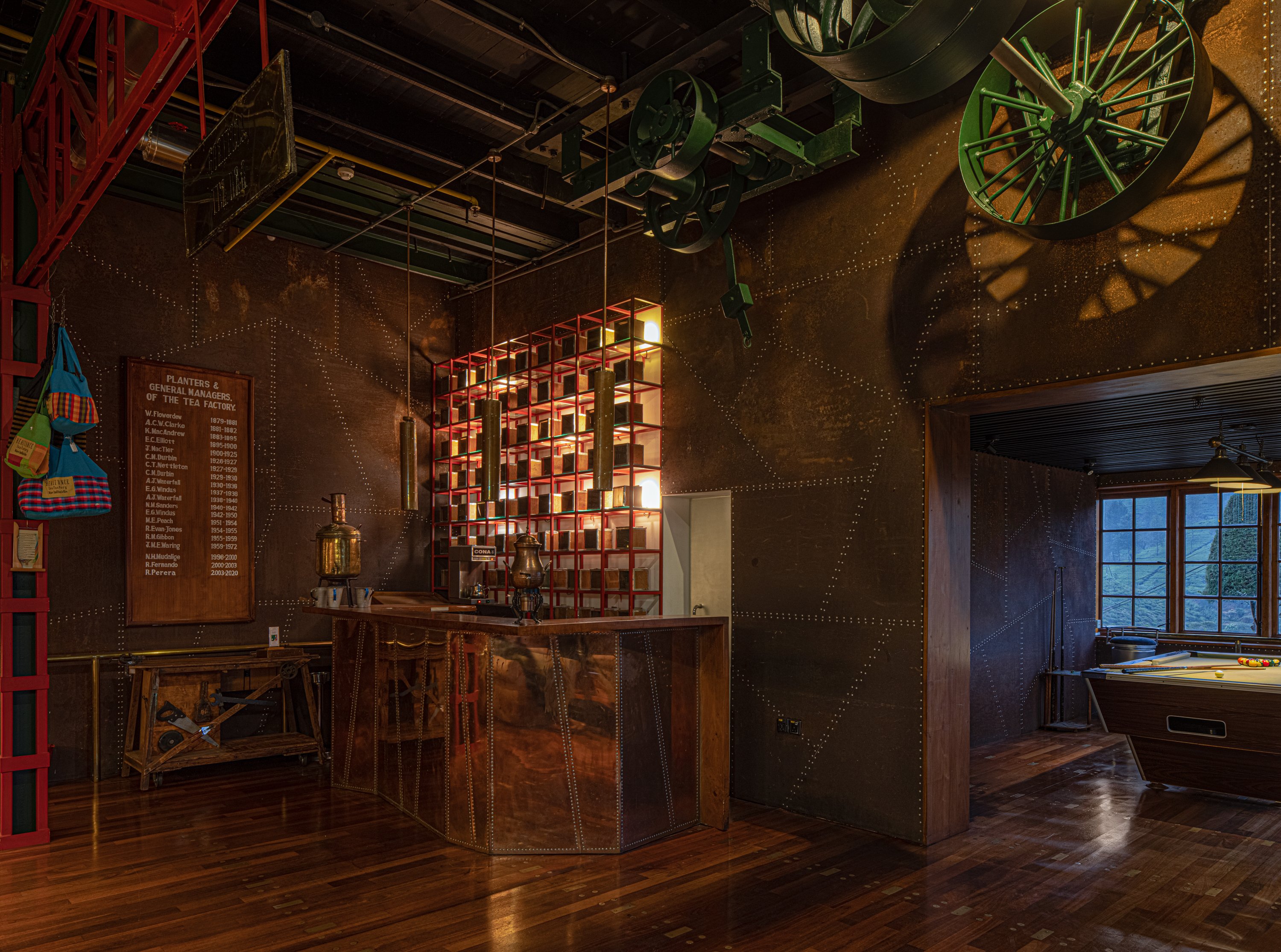 TEA FACTORY